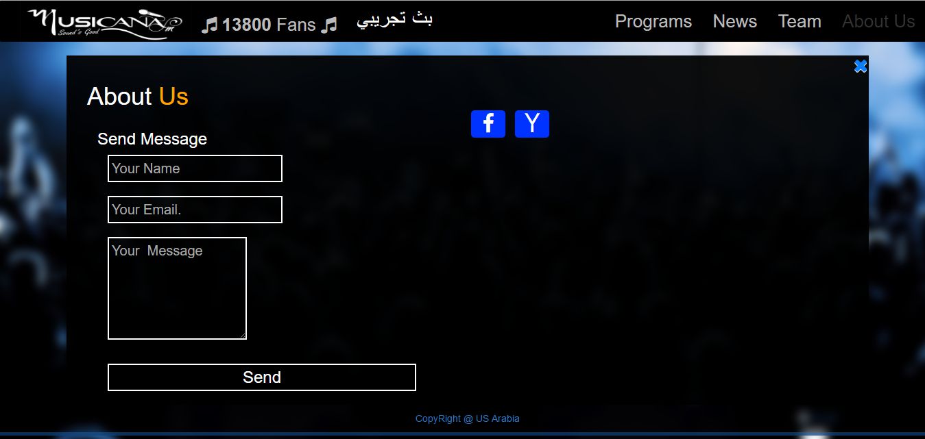 Radio Musicana FM - Hassan Elsherbiny